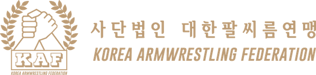 대한팔씨름연맹